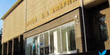 Свежие новости: Вознесенськ. Конкурс на заміщення вакантної посади на керівника комунального закладу