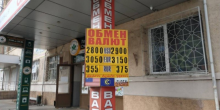 Свежие новости: Доллар в Николаеве продают уже по 29 гривен