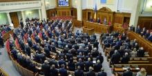 Фото новости: Депутаты Верховной Рады хотят вдвое поднять себе зарплату Свежие новости: Депутаты Верховной Рады хотят вдвое поднять себе зарплату