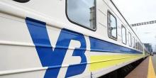 Свежие новости: «Укрзалізниця» планирует обновить до 500 пассажирских вагонов в 2020 году