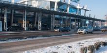 Фото новости: АМКУ оштрафовал аэропорт Киев Свежие новости: АМКУ оштрафовал аэропорт Киев