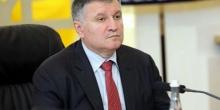 Свежие новости: Аваков рассказал из-за чего Интерпол задержал ветерана АТО в Польше