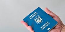 Свежие новости: Украинское гражданство опустилось на 99-е место в международном рейтинге