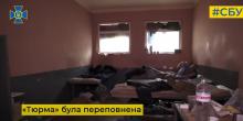 Свежие новости: В Куп’янську окупанти тримали в райвідділку поліції 400 заручників