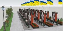Фото новости: У Южноукраїнську за 2,6 мільйона встановлять 20 пам'ятників загиблим військовим Свежие новости: У Южноукраїнську за 2,6 мільйона встановлять 20 пам'ятників загиблим військовим