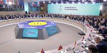 Свежие новости: У Празі проходить Другий саміт «Кримської платформи»