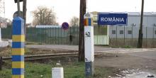 Фото новости: Румыния модернизирует таможенные пункты на границе с Украиной Свежие новости: Румыния модернизирует таможенные пункты на границе с Украиной