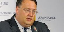 Фото новости: Хакерская атака на Украину успешно «готовилась не меньше месяца», - советник Авакова Свежие новости: Хакерская атака на Украину успешно «готовилась не меньше месяца», - советник Авакова