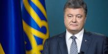 Фото новости: Порошенко экстренно созывает консультационный комитет президентов Украины и Польши Свежие новости: Порошенко экстренно созывает консультационный комитет президентов Украины и Польши