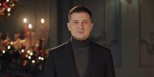 Свежие новости: Президент Зеленский поздравил украинцев с Рождеством Христовым