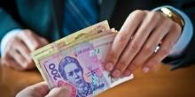 Свежие новости: В Киеве на получении взятки в 10 тысяч гривен поймали одного из руководителей госпредприятия Минобороны
