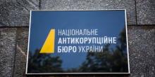 Свежие новости: НАБУ пришло с обысками в крупный украинский порт