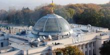 Фото новости: Над Верховной Радой за 200 тыс. долларов ремонтируют купол Свежие новости: Над Верховной Радой за 200 тыс. долларов ремонтируют купол