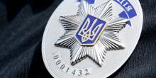 Фото новости: Николаев. Порча за 2800 долларов Свежие новости: Николаев. Порча за 2800 долларов