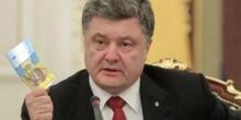 Свежие новости: Президент Порошенко в рамках агітаційного туру відвідає Южноукраїнськ