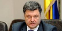 Фото новости: Порошенко узнал итоги встречи Путина с Пахором Свежие новости: Порошенко узнал итоги встречи Путина с Пахором