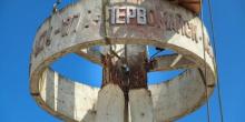 Свежие новости: В Первомайске демонтировали стелу, установленную к 300-летию основания Ольвиополя