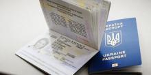 Свежие новости: Горят все сроки: почему украинцы не могут забрать свои биометрические паспорта