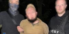 Свежие новости: У Києві викрили банду рекетерів, яку очолював росіянин