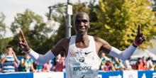Свежие новости: Кениец Кипчоге установил мировой рекорд в марафоне