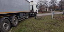 Свежие новости: На Николаевщине DAF сбил велосипедиста: мужчина умер не доехав до больницы