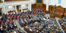 Свежие новости: Стал известен полный перечень вопросов, которые Рада рассмотрит в понедельник