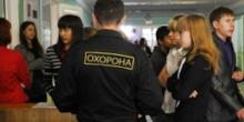 Свежие новости: Для школ Южноукраинской громады хотят нанять частную охрану за ₴2 млн