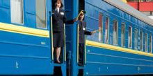 Фото новости: Украинцам назначили еще три дополнительных поезда к Пасхе Свежие новости: Украинцам назначили еще три дополнительных поезда к Пасхе