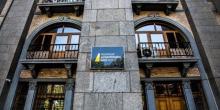 Свежие новости: НАБУ за шесть месяцев вернуло в госбюджет 107 миллионов