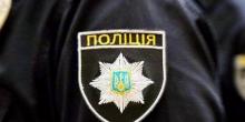 Фото новости: В Сумской области четверо детей пропали без вести по дороге в школу Свежие новости: В Сумской области четверо детей пропали без вести по дороге в школу