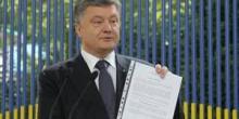 Свежие новости: Порошенко к годовщине Майдана: 