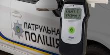 Свежие новости: Українських водіїв стало легше притягти до відповідальності