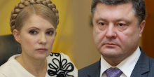 Фото новости: Порошенко оголосив війну Тимошенко Свежие новости: Порошенко оголосив війну Тимошенко