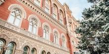 Свежие новости: Курсы валют на 4 января: НБУ резко укрепил гривну