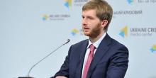 Свежие новости: Экс-главу Нацкомисии по тарифам Вовка объявили в международный розыск