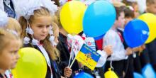 Свежие новости: Рада приняла закон о 12-летней школе