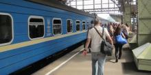 Фото новости: Укрзализныця назначила дополнительный поезд Николаев – Киев Свежие новости: Укрзализныця назначила дополнительный поезд Николаев – Киев
