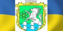 Свежие новости: Южноукраїнськ: Відбулося засідання виконавчого комінету