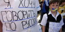 Свежие новости: ВИДЕО: В киевском ТЦ отказались обслужить на украинском языке