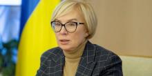 Фото новости: Денисова назвала свое увольнение незаконным и хочет обжаловать его в суде Свежие новости: Денисова назвала свое увольнение незаконным и хочет обжаловать его в суде