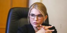 Свежие новости: Тимошенко призвала власть работать в интересах украинцев