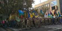 Фото новости: ФОТО: В Николаеве ко Дню защитника Украины прошел марш силовиков Свежие новости: ФОТО: В Николаеве ко Дню защитника Украины прошел марш силовиков