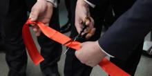 Фото новости: Открытие центра помощи малоимущим Свежие новости: Открытие центра помощи малоимущим