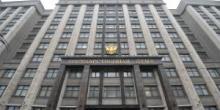 Фото новости: Москва отреагировала на запрет Порошенко проводить выборы в Госдуму в Украине Свежие новости: Москва отреагировала на запрет Порошенко проводить выборы в Госдуму в Украине