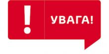 Свежие новости: Вознесенський міськрайонний центр зайнятості