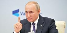 Свежие новости: Путин призвал запретить отождествление СССР и фашистской Германии в России