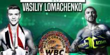 Фото новости: Ломаченко поборется за новый титул: назван соперник Свежие новости: Ломаченко поборется за новый титул: назван соперник