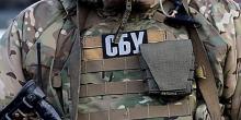Фото новости: СБУ задержала экс-куратора главарей «ДНР», причастного к сбитию MH17 Свежие новости: СБУ задержала экс-куратора главарей «ДНР», причастного к сбитию MH17