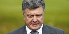 Свежие новости: Порошенко снимет с должностей губернатора, начальника полиции и прокурора Николаевской области