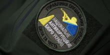 Свежие новости: НАБУ незаконно прослушивало сотрудников Генпрокуратуры